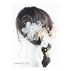NANA Handmade Hair Accessory, Baby's Breath, Tassel, Gold Berry, Mizuhiki Leaf, Artificial Flower, Coming-of-Age Ceremony, Wedding, Graduation,