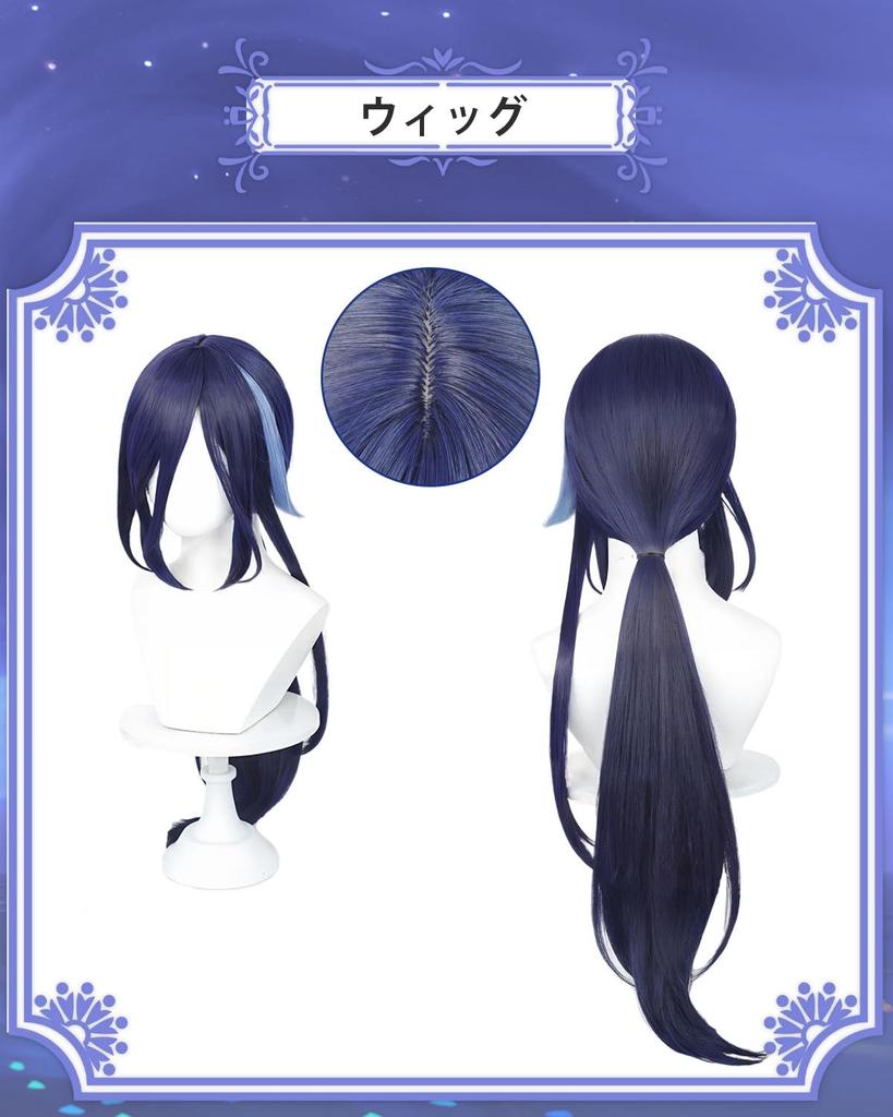Genshin Impact Clorinde Cosplay Costume with Duel Full Adult Perfect for School Genshin Impact Clorinde Cosplay Size [Excellent Quality] Wig, Agent,