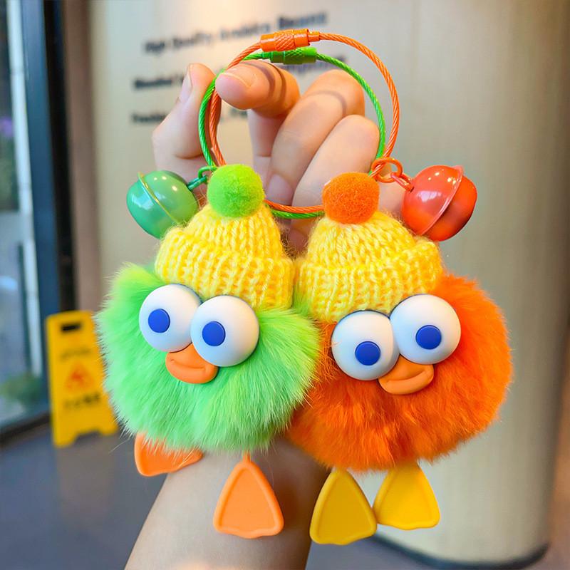 Rabbit Rex Stylish Fur Duck Keychain Plush Doll Bag Accent In Orange
