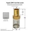 4/6/1 Inch Soft Water Hose & Oil Filter Screen Connector for Fish Tank Pump Impurity Isolation.