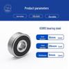 Precision Stainless Steel Ball Bearings: Deep Groove 6007, 6008, Miniature 6003