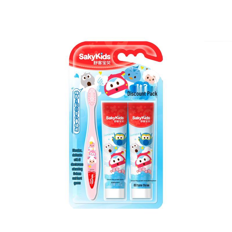 Suke Kids Oral Care Toothbrush and Toothpaste Set