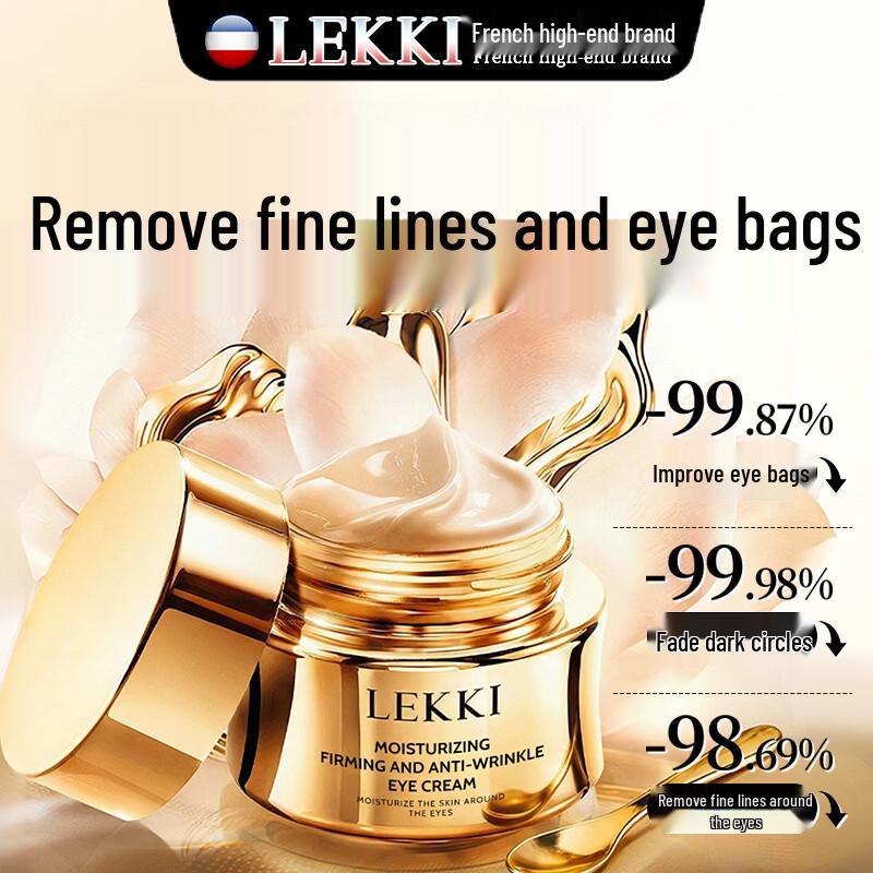 LEKKI Антивозрастной подтягивающий крем для век Jingbang Selection & Refund if Ineffective