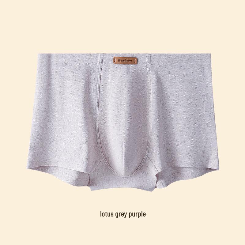 Seamless Heather Yarn Cotton Men s Boxer Briefs: Skin-Friendly and Stylish. 3XL
