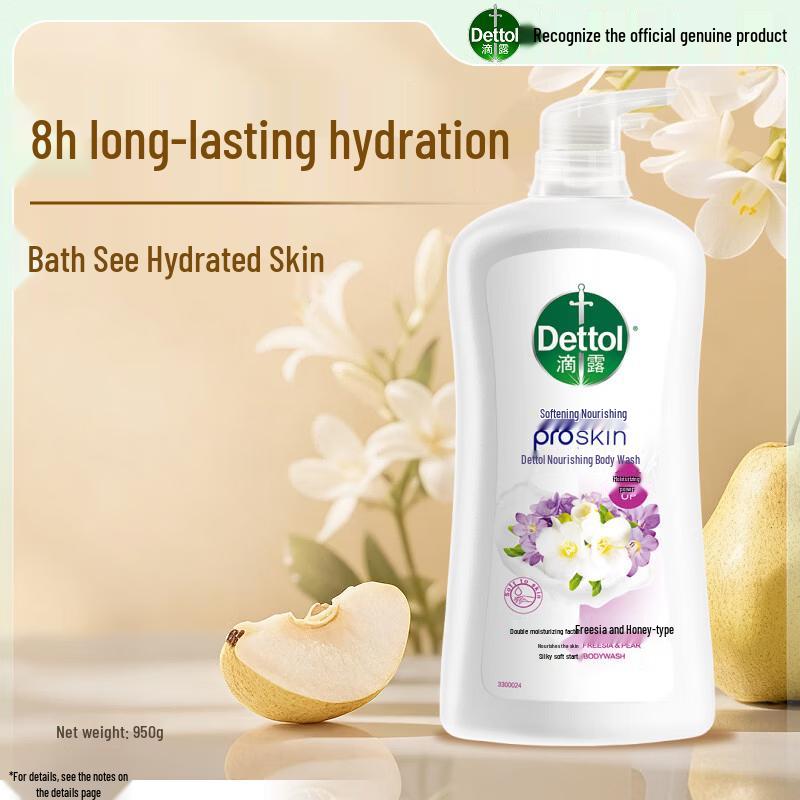 

Dettol Soft Skin Nourishing Shower Gel - Freesia & Pear