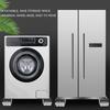 Extensible Appliance Roller 300KG Load Bearing   Wheel Base for Washing Machines Refrigerators Dryers Dishwashers Heavy Objects
