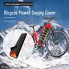 Waterproof & Dustproof Cover for Electric Bicycle Lithium Battery