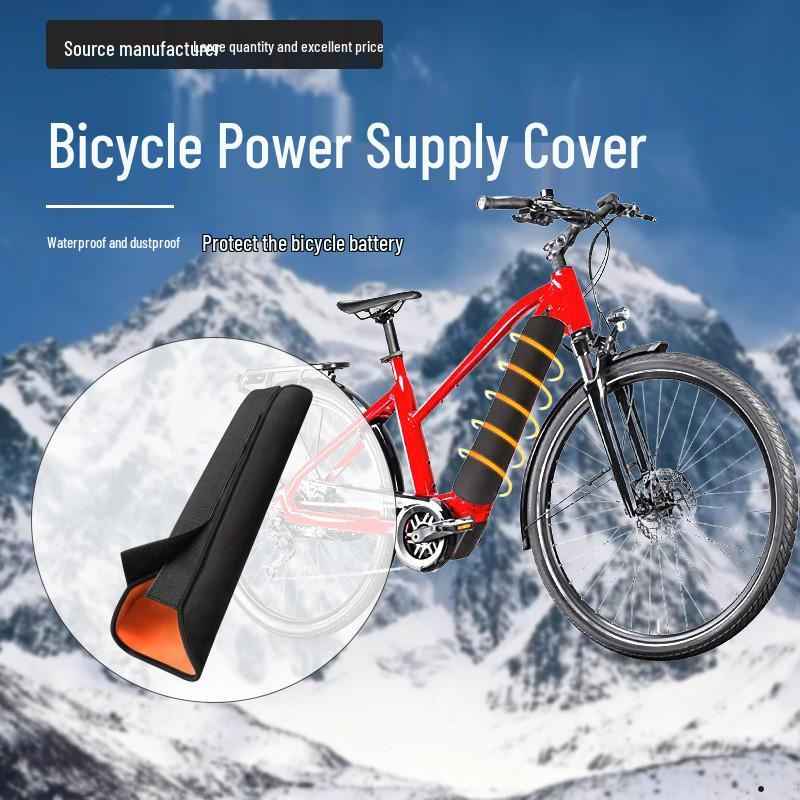 Waterproof & Dustproof Cover for Electric Bicycle Lithium Battery