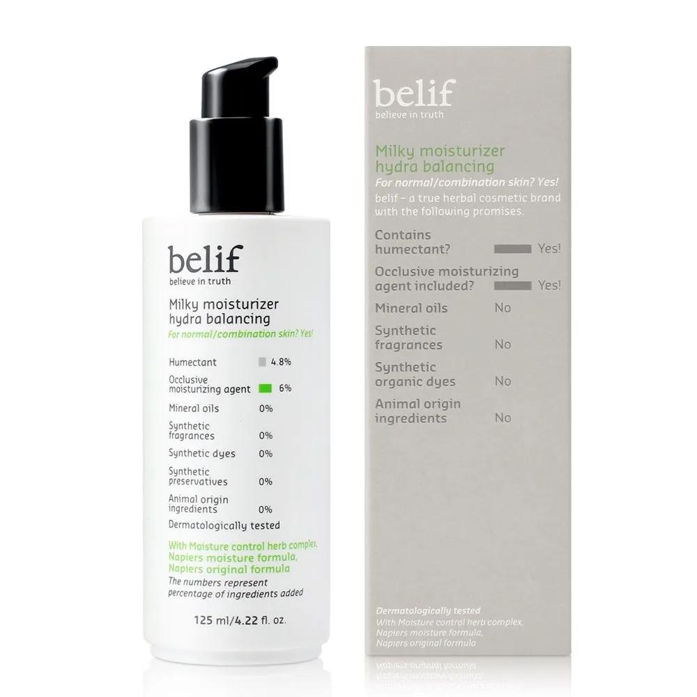 belif Milky Moisturizer Hydra Balancing Lotion 125ml