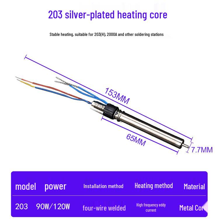 90W 203H/205H High-Frequency Soldering Iron Heating Core & Wire Accessory for Soldering Stations