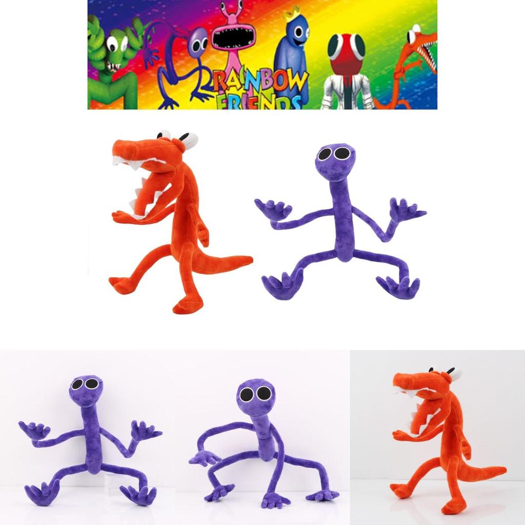 Roblox Rainbow Friends Peluş Oyuncak - Çocuklar İçin Yumuşak Ve Sıkılabilir Dolgulu Bebek