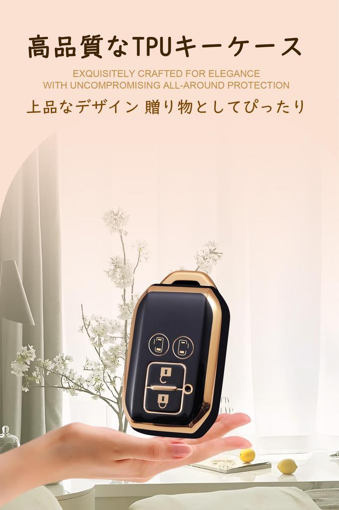 [ontto] Suzuki Key Cover, Silicone Key Case, TPU Material, Keychain, Jimny, Spacia, Hustler, Stingray,
