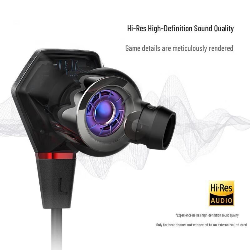 EDIFIER HECATE GX04 In-Ear Wired Gaming Headset