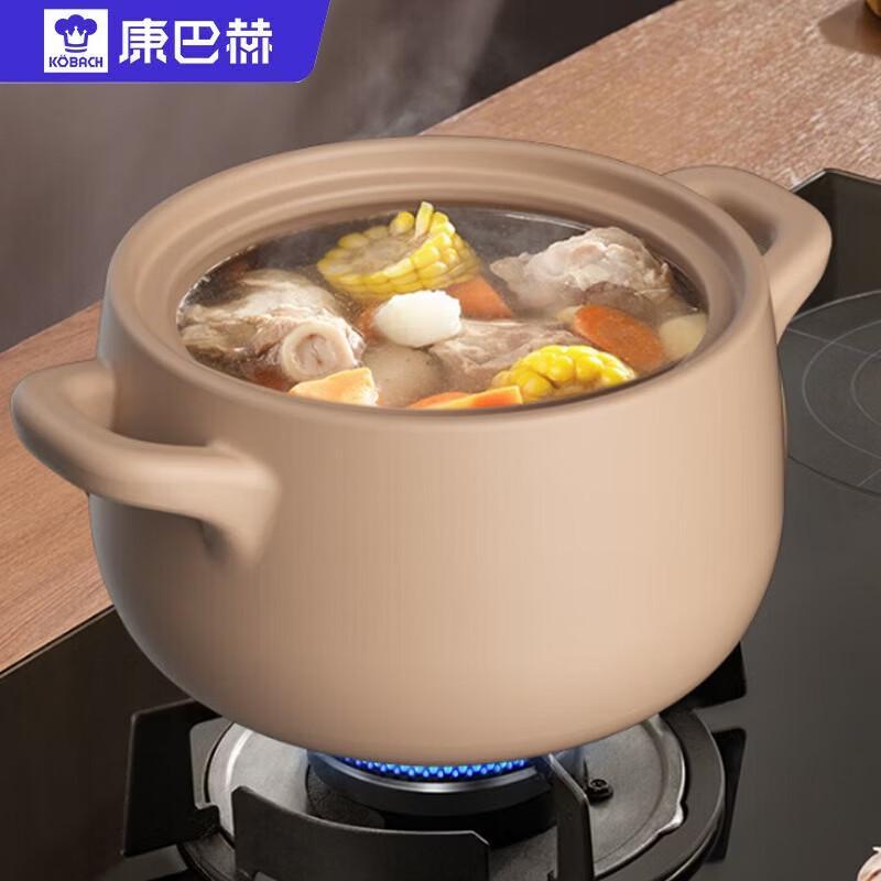 

Kobach 4.5L Spodumene High-Temperature Casserole