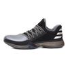 adidas Harden Vol. 1 'CNY' Sneakers AH2117
