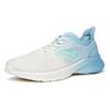 Anta Hydrogen Run 3 Comfortable Shock Absorption Non-Slip Wear-Resistant Breathable Low-Top Running Shoes Men Running Shoes White Blue 112235540S-7