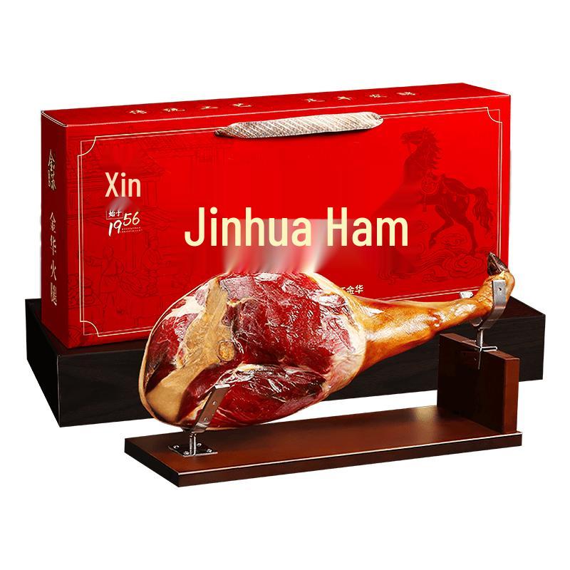 Jinsu Authentic Jinhua Ham