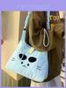 Korean Style Embroidered Cat Shoulder Bag With Nylon Material For Casual Daily Use