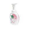 Dettol Foam Antibacterial Hand Wash