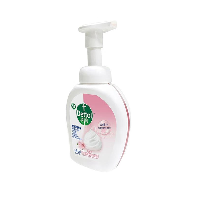 Dettol Foam Antibacterial Hand Wash
