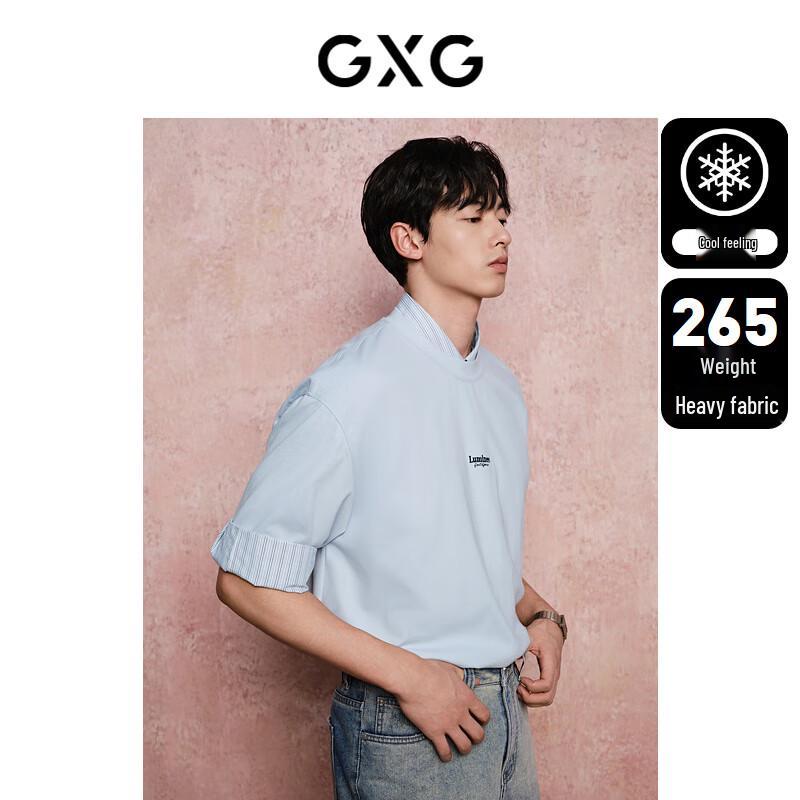 GXG Men s 265g Heavy Embroidered Short-Sleeve T-Shirt XL