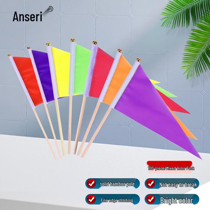 Ansairui Assorted Mini Hand Waving Flags