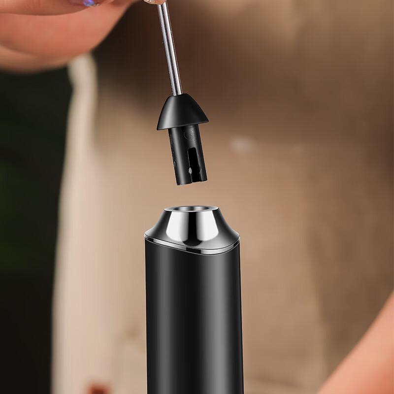 ZISIZ Electric Coffee Frother and Milk Mixer