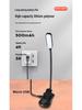 LED Clip-On Reading Lamp for Kids - Eye Protection Night Light