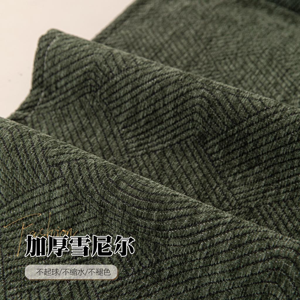 Solid Color Chenille Sofa Cover Modern Minimalist Full Coverage Slipcover Blanket