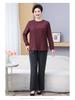 Fat Mama Wear Plus Velvet Long Sleeve T-Shirt Set for Middle-Aged and Elderly Women - Autumn/Winter Plus Size Base Layer