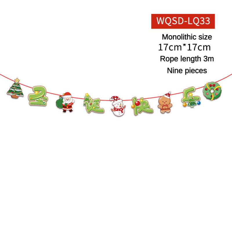 Christmas Banner 2024 Merry Christmas Decorations For Home Garland Santa Claus Navidad For Xmas Gift Noel Decor New Year 2025