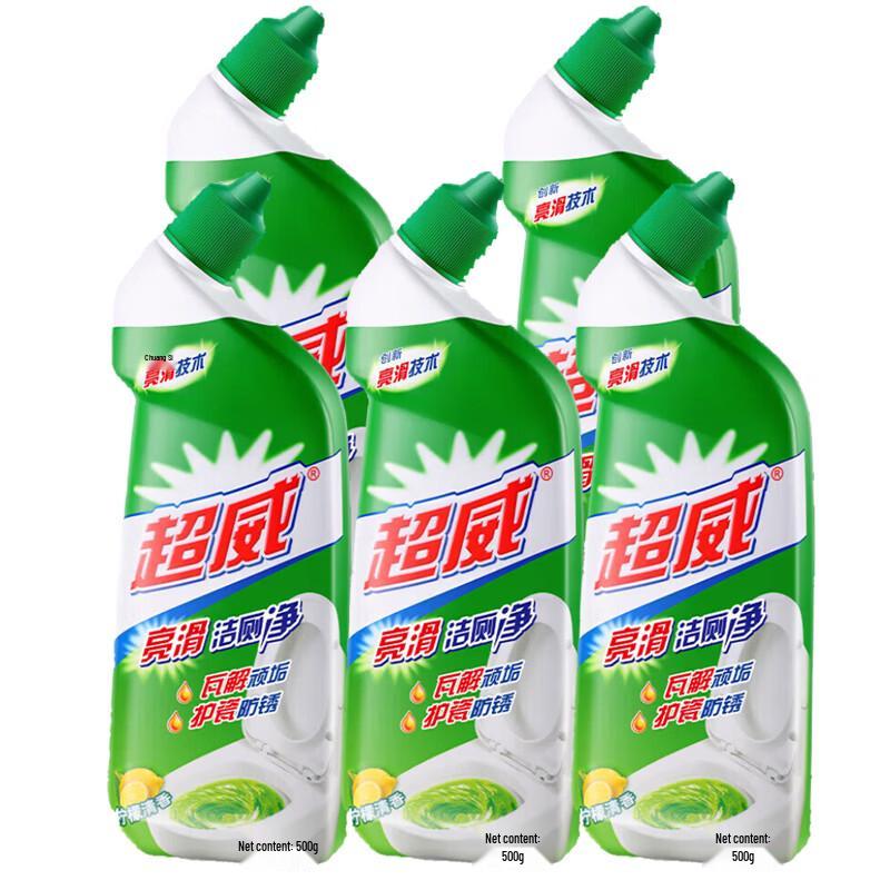 SUPERB Toilet Cleaner - Stain Nemesis