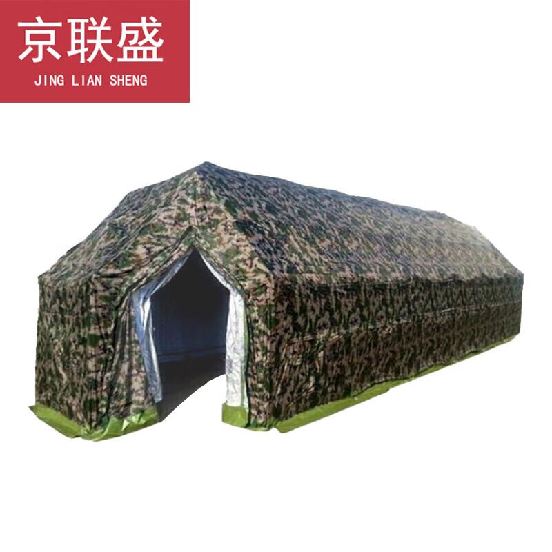 Jingliansheng Five-Arch Folding Camouflage Mesh Command Tent
