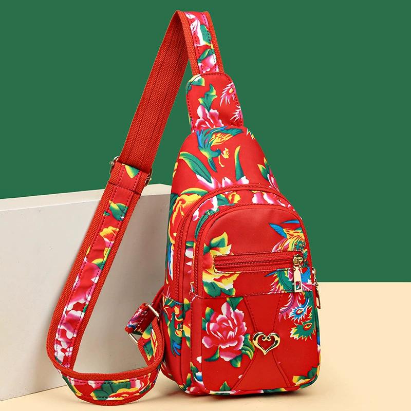 Chest Bag for Women 2025 New Korean Version Casual Big Flower Crossbody Bag for Women, Versatile Large Capacity Crossbody Fashionable Bag