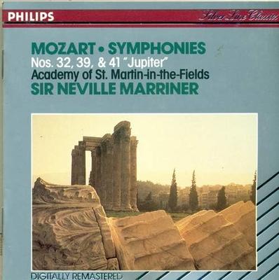 CD PARIS OPERA STRING ENSEMBLE, ENSEMB - Buyer: Propositions I-VIII  WPCC37989 Japan Classical Used