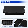 Corporate SUNVIC Jimny Nomad Luggage Box JC74 Jimny Luggage Tray Storage Box Rear Box Storage Luggage Board Included Interior Custom Parts Accessories