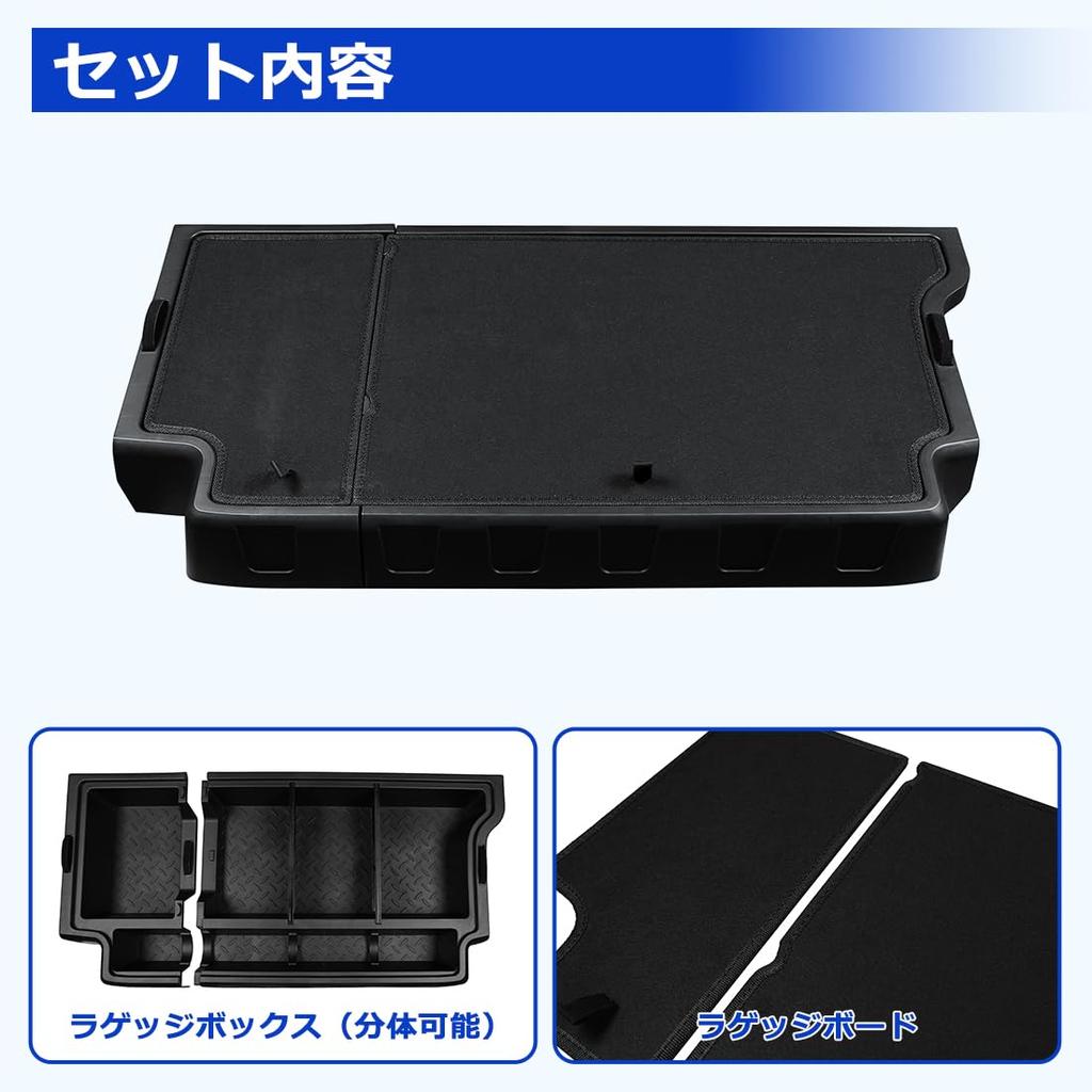 Corporate SUNVIC Jimny Nomad Luggage Box JC74 Jimny Luggage Tray Storage Box Rear Box Storage Luggage Board Included Interior Custom Parts Accessories