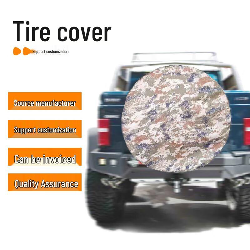 Kairui Vehicle Tire Rain/Dust Protection Cover