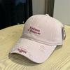 Personalized ripped baseball cap female alphabet embroidery summer cap men's sunscreen enlarged and widened brim sun hat tide