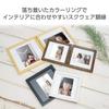 HAKUBA Square Photo 2L 2 Made of Lightweight and Unbreakable PET Can Be Used Vertically or Horizontally Frame, Wooden, Size, Sides, White, 2L, Wooden,