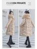 Women's Knee-Length Double-Sided Down Cotton Coat with Large Fur Collar Hood - New Winter Fashion.