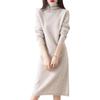 Brand Wool Knit High Neck Slimmer Pullover Sweater Dress - 2025 Autumn/Winter Collection