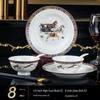 Horse Success Bone China Dinnerware 8-Piece Set