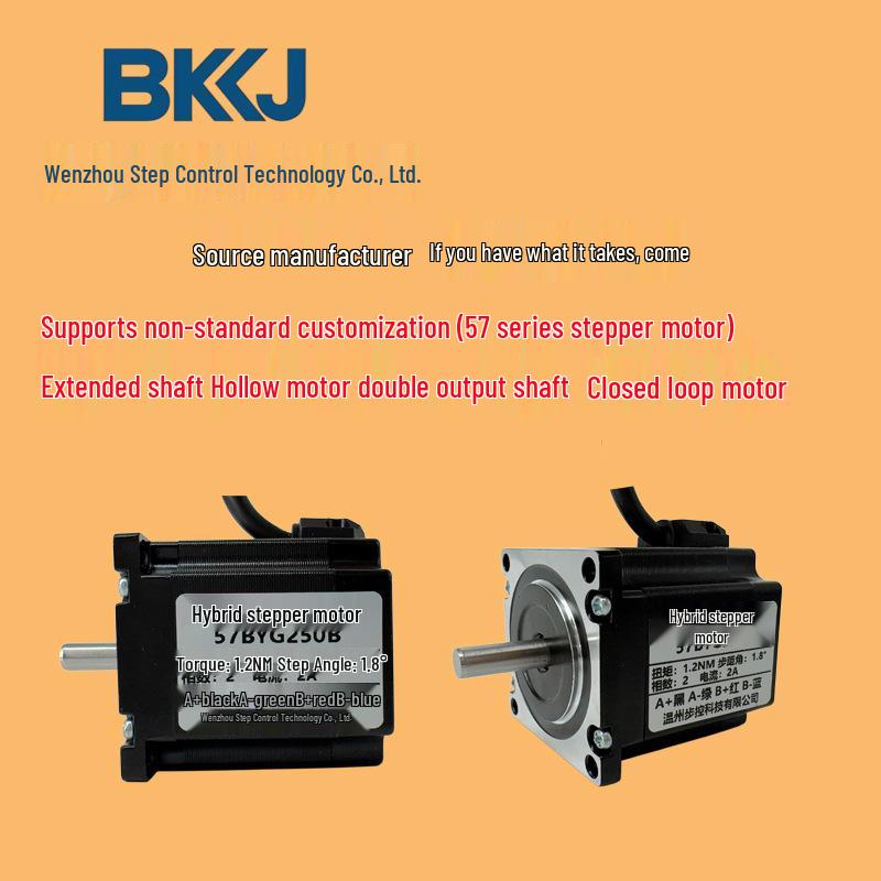 

56mm 57 Two-Phase Stepper Motor, 1.2NM Torque Open-loop 56mm body