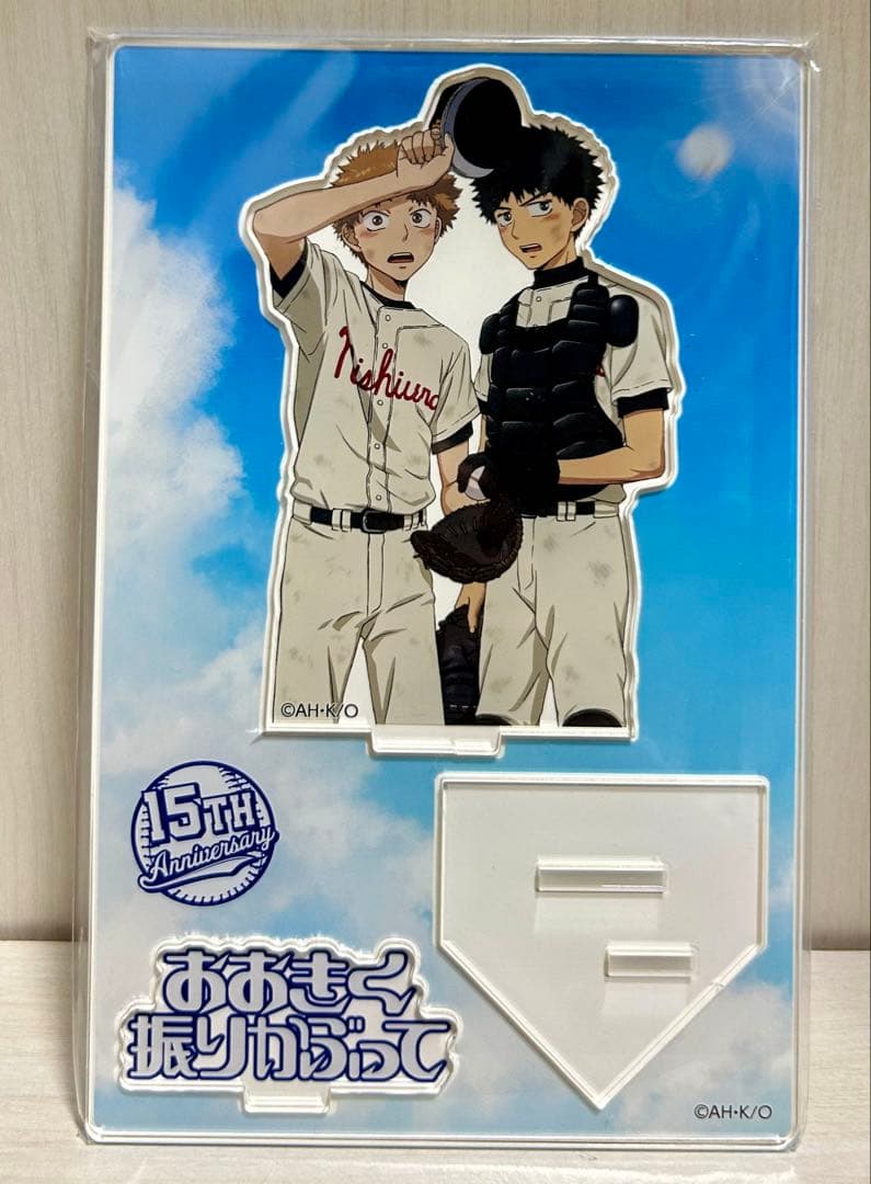 

[Б/У] Большой кубок 15-летней годовщины, акриловая подставка