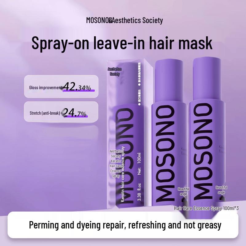 Aesthetic Society Keratin Repair Hair Spray