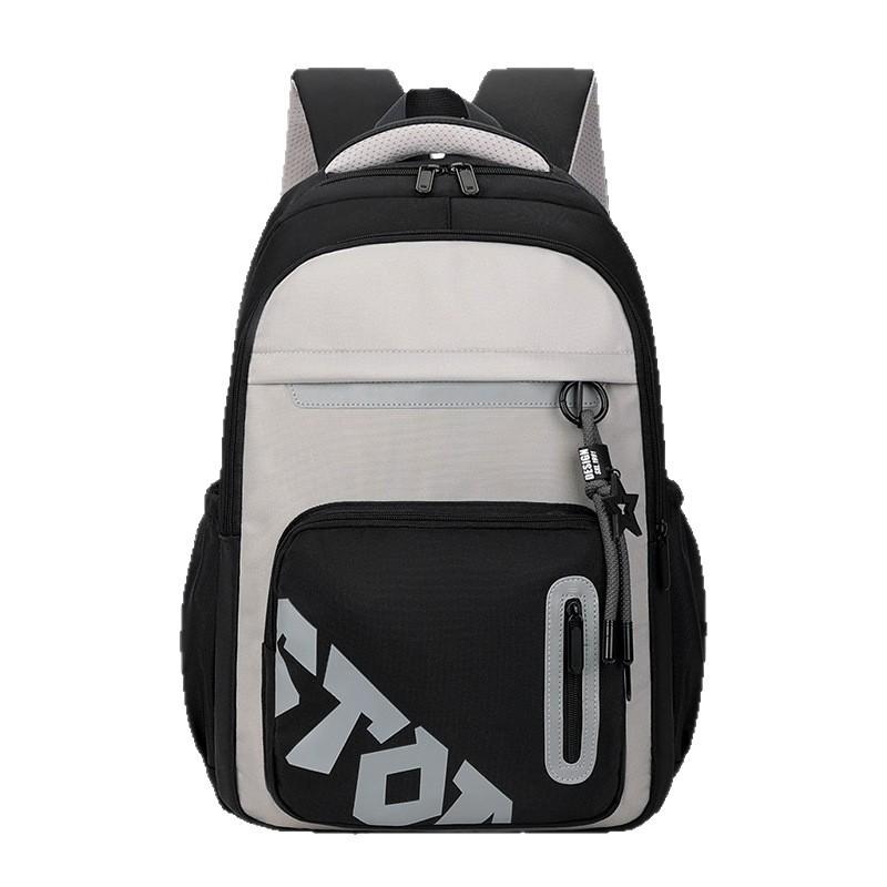 New Trendy High-Quality Backpack for Junior & High School Students