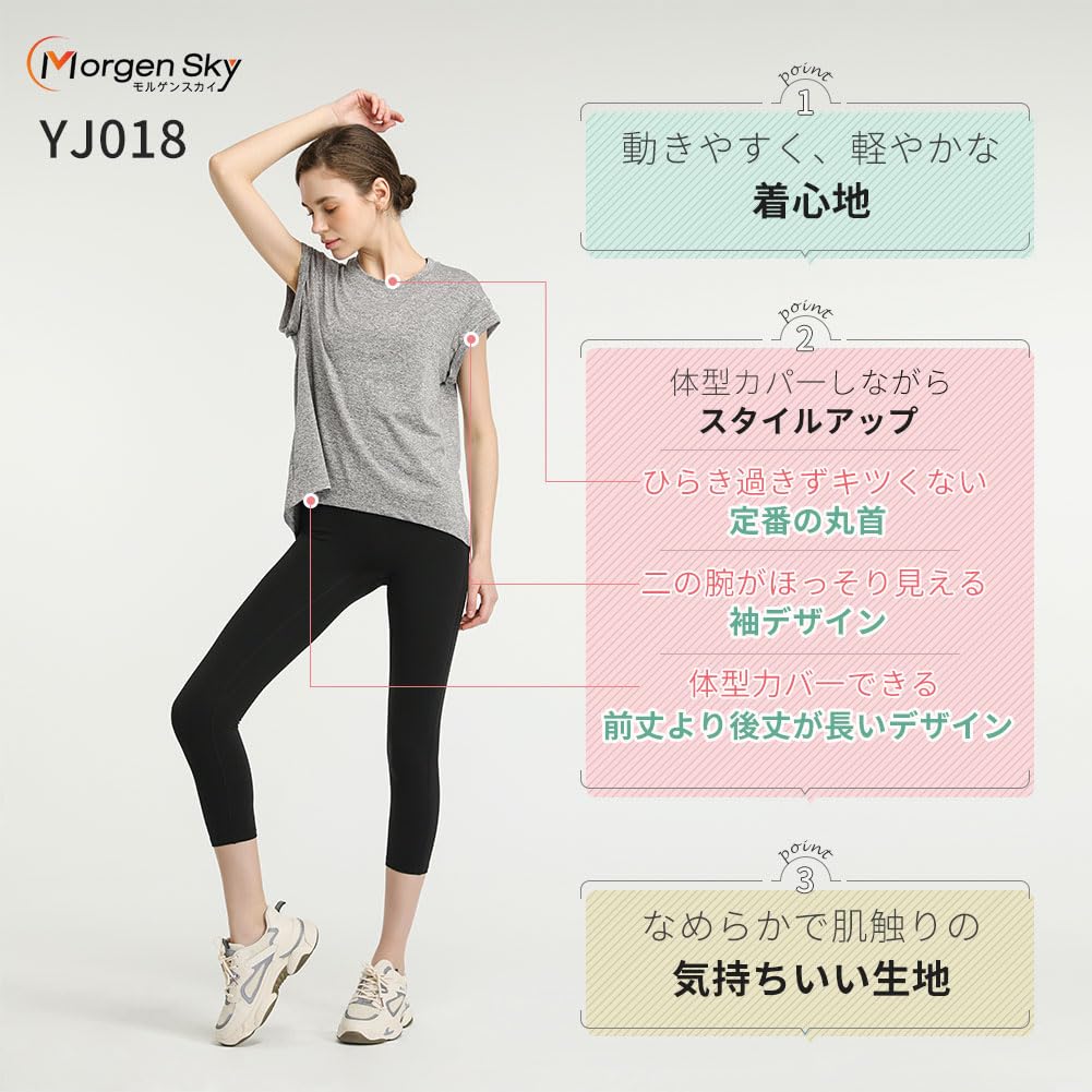 MORGEN SKY Yoga Backless Yoga Open Bow Short Perfect for and YJ018 Women's Top, Shirt, Back, Tie, Quick-Drying, Moisture-Wicking, Sleeve, Yoga,