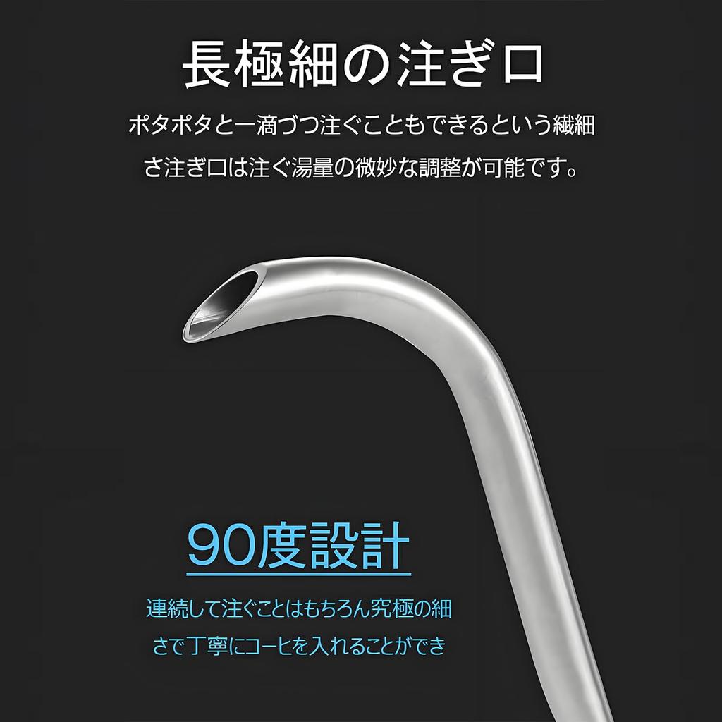 GSON Coffee Pot, 1L, Stainless Steel Drip Kettle with Narrow Spout and Lid, Compatible with Direct Heat and Induction Cooking, Hairline Silver