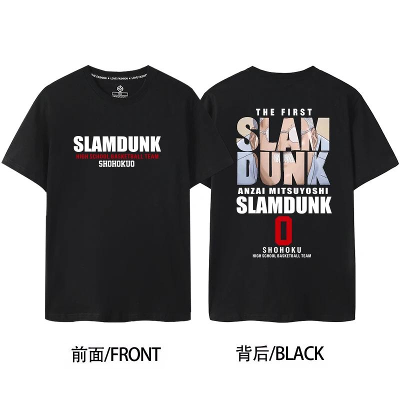 Slam Dunk Master Sakuragi Flower Path SHOHOKU Team Jersey Short Sleeved Men's&women's Pure Cotton Basketball T-shirt 71105
